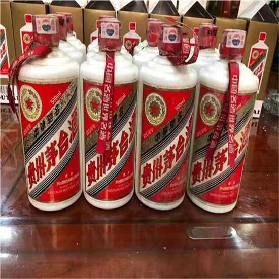 衢江临沂莒南茅台老酒回收价格哪里回收(附近上门回收茅台酒）?